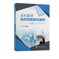 ȫ���t(y��)�W(xu��)�R���龳ģ�M����