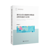 nÕԒa(b)ģB(ti)Zώ콨O(sh)c(yng)