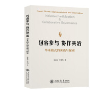  ݅c f(xi)ΡAģʽČ`c̽