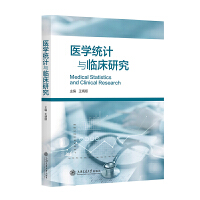 t(y)W(xu)y(tng)Ӌ(j)cRо