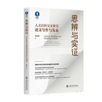  ˼c(sh)CƽоՓČcl(f)