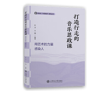  ߵ˼nˇg(sh)Ⱦ չF(xin)ˇg(sh)ԺУ_չn˼Č`ɹ