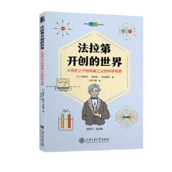  _(chung)硪F֮ӵ늴֮ĿƌW(xu)