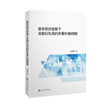  (sh)ֽ(jng)(j)½ƷĶ؃r(ji)ֵ{(dio)