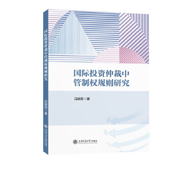  HͶYٲйƙ(qun)Ҏ(gu)tо