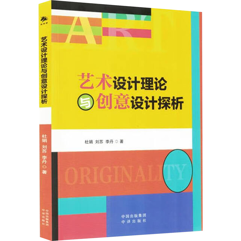 ˇg(sh)O(sh)Ӌ(j)Փc(chung)O(sh)Ӌ(j)̽