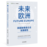 δ(li)WޣӢ(gu)(d)ǫFI(y)l(f)չ(bo)