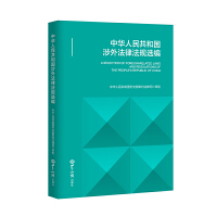 A񹲺͇(gu)ⷨɷҎ(gu)x