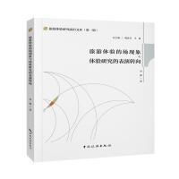  w(yn)Ĉ(chng)F(xin)cw(yn)оıD(zhun)