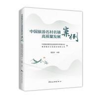  Ї(gu)(zhn)|(zh)l(f)չ