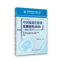  ЇסޘI(y)l(f)չ2025