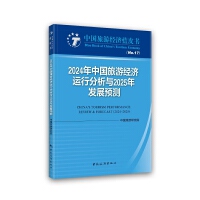 2024Їν(jng)\зc2025l(f)չAy