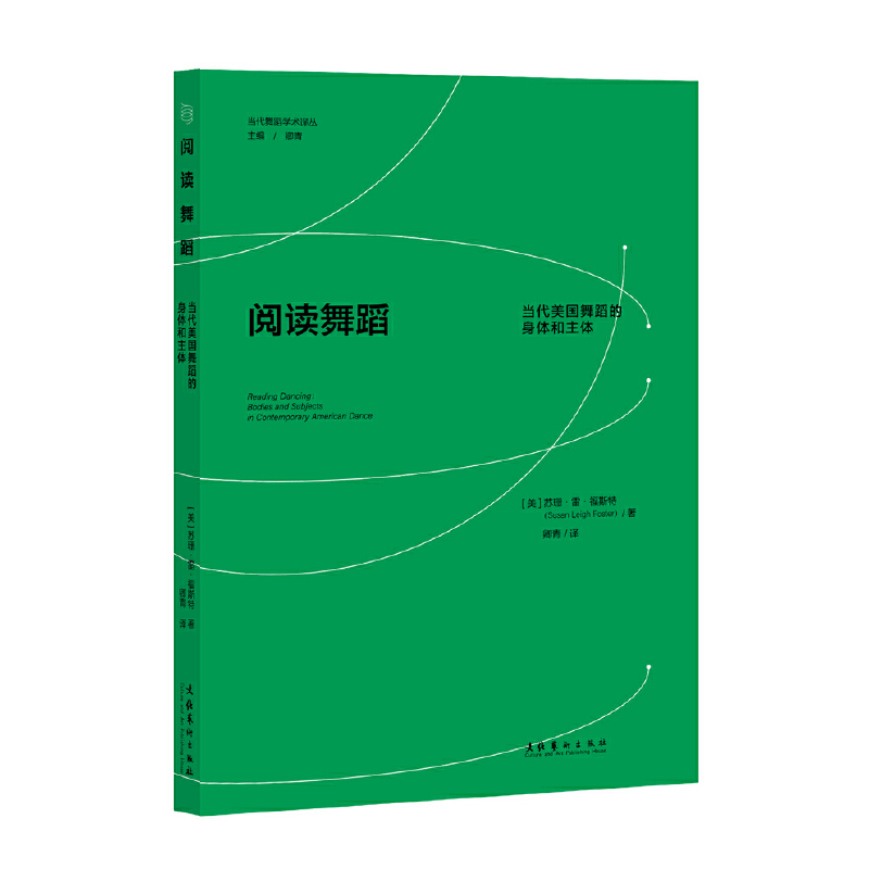 x赸(dng)赸ww(dng)赸W(xu)g(sh)g