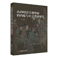 ɽ^ڮă(ni)N(yn)c(hu)о