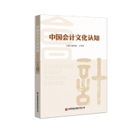 Ї(gu)(hu)Ӌ(j)ĻJ(rn)֪