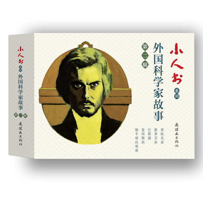 С�˕�ϵ��-����ƌW�ҹ��µڶ�݋