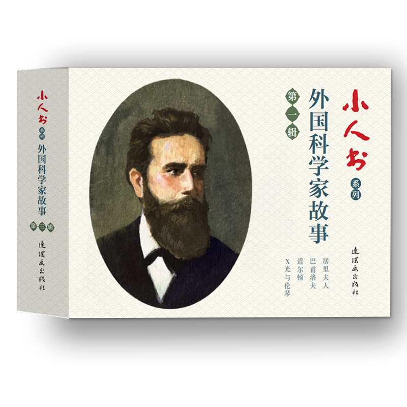 С˕ϵ-(gu)ƌW(xu)ҹµһ݋