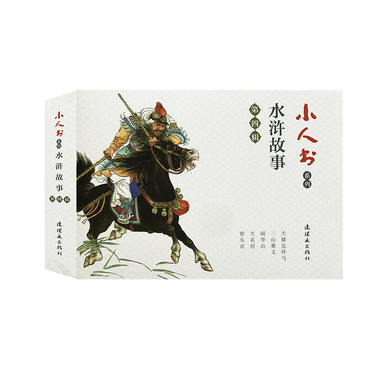 С�˕�ϵ��-ˮ�G���� ����݋