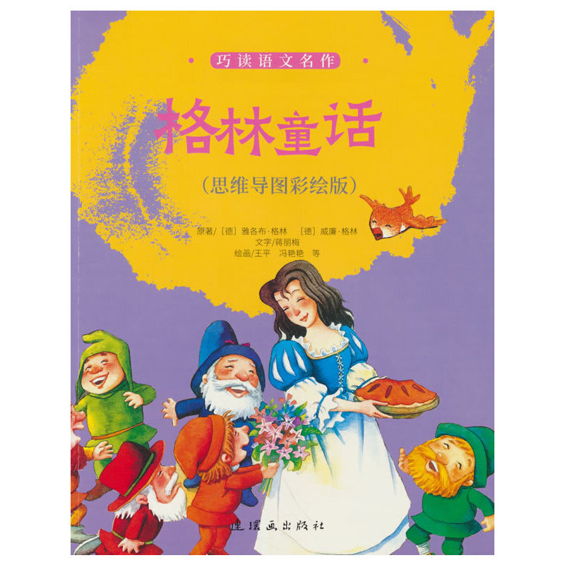 xZ(y) ͯԒ˼S(do)DL棩