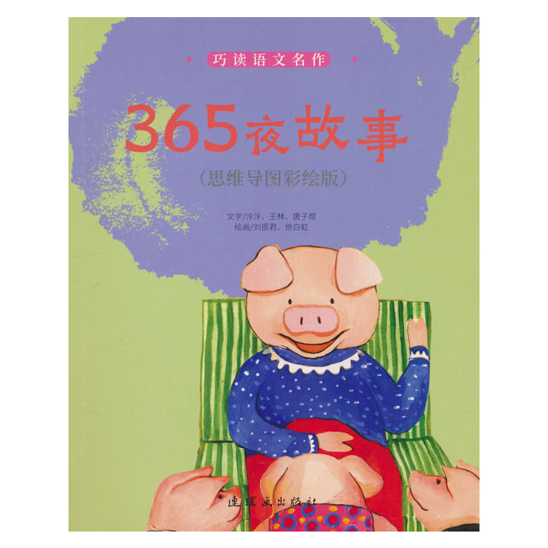 xZ 365ҹ£˼S(do)DL棩