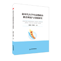  ЕW(xu)Сr(sh)W(xu)˼νՓc(sh)`̽