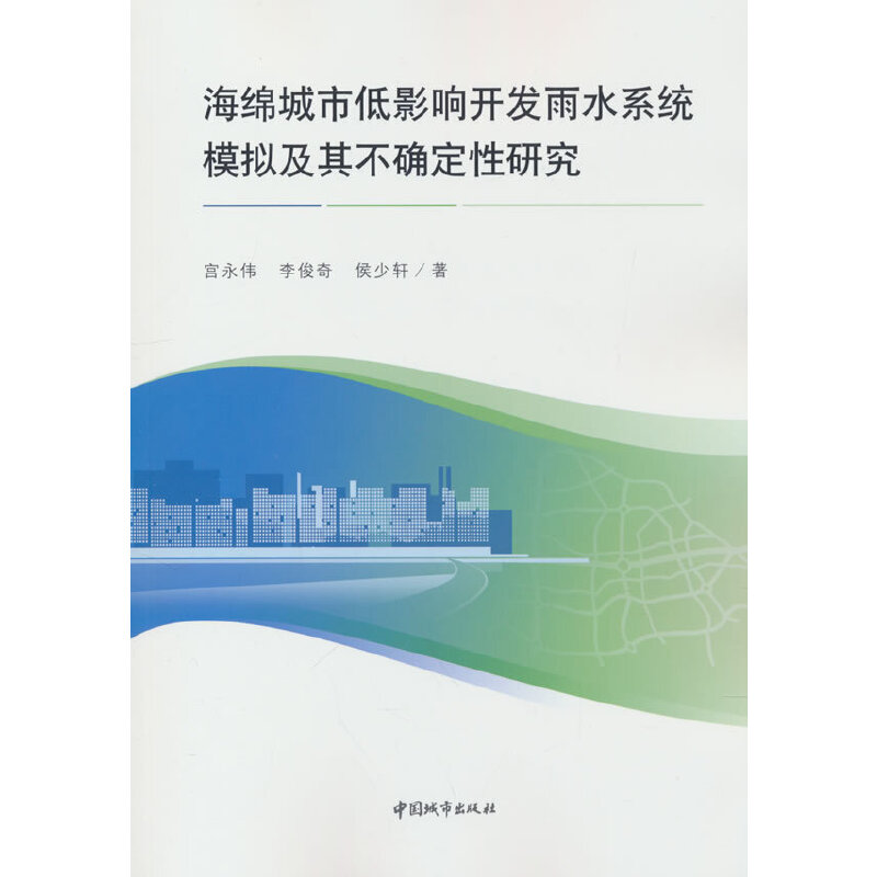 dеӰ_l(f)ˮϵy(tng)ģM䲻_о