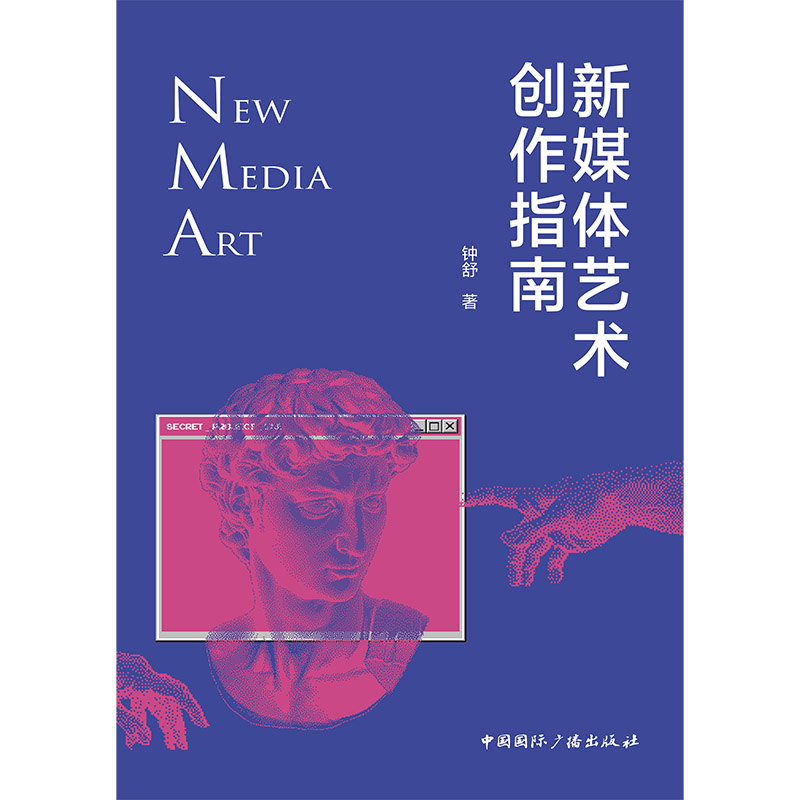 ��ý�wˇ�g(sh��)��(chu��ng)��ָ��