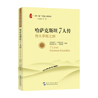 һһ·Ї(gu)ϵ-_˹̹7˂:ԭ֮(gu)