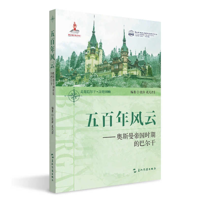 L(fng)ơW˹ۇr(sh)ڵİ͠