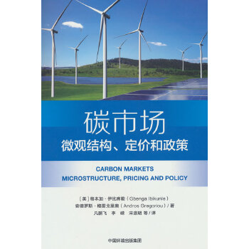  ̼Ј(chng)΢^Y(ji)(gu)r(ji)