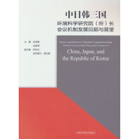 n(gu)h(hun)ƌW(xu)оԺ()L(zhng)(hu)hC(j)ưl(f)չcչ