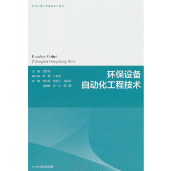  h(hun)O(sh)Ԅӻ̼g(sh)