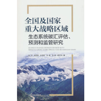  ȫ(gu)(gu)ش(zhn)ԅ^(q)B(ti)ϵy(tng)̼Ru(png)A(y)y(c)ͱO(jin)о