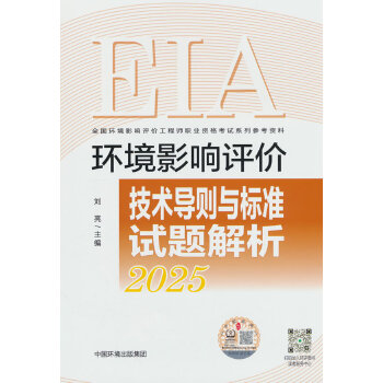  h(hun)Ӱur(ji)g(sh)(do)tc(bio)(zhn)ԇ} : 2025