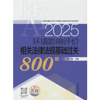  h(hun)Ӱu(png)r(ji)P(gun)ɷҎ(gu)A(ch)^P(gun)800}