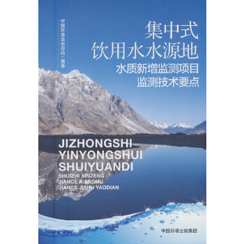  ʽˮˮԴˮ|(zh)O(jin)yĿO(jin)ygҪc