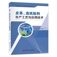 Ƥ켈a(chn)ˇc(yng)üg(sh)