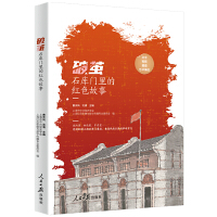  OʯTļtɫ M20̎ϺʯTzַ ؜L(fng)ӿĸq