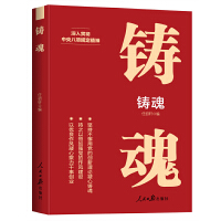  Tꡪ^M (chung)I(y)