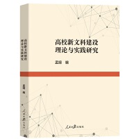  УĿƽO(sh)Փc(sh)`о