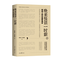  퐂xһr(sh):(bo)ϵЇ(jing)