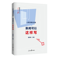  ?qng)?bo)ӛf(shu)@ӌ