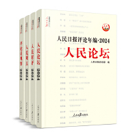 ?qng)?bo)u(png)Փ꾎