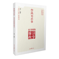  L(fng)o(w)С£ҕ(sh) L(fng) L(fng) hL(fng)