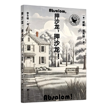  ѺɳѺɳ ˼{ZؐČW(xu)(jing)