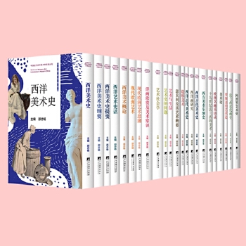  �Ї���������ˇ�g(sh��)�W(xu��)�īI(xi��n)���� ��23��