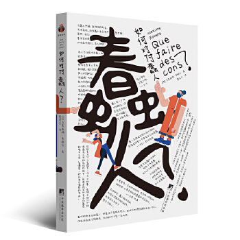  Ό(du) ǽx˼S(do)Dָ ѡ_(chng)׃?yu)顰ޟ?chng)܌W(xu) HP(gun)ϵ  ޴ J(rn)֪ 