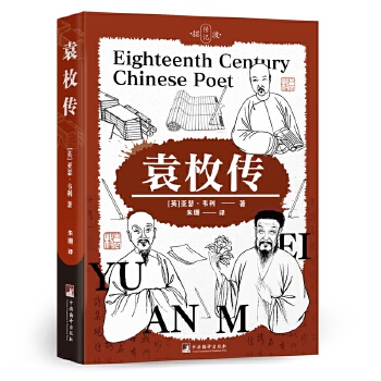  Ԭö (sh)BԊ(sh)ˡԬöƽԊ(sh)ԼһЩȤĚvʷ