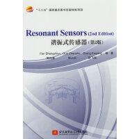 Resonant Sensors