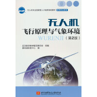  o(w)˙C(j)wԭch(hun)